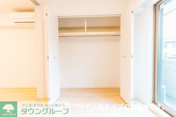 ソラーレの物件内観写真